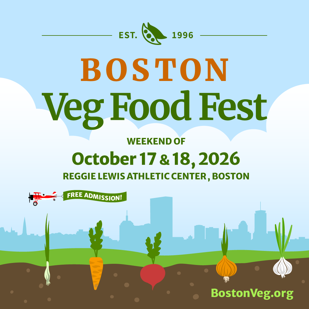square graphic, Boston Veg Food Fest, October 17 and 18, 2026, Reggie Lewis Athletic Center, Boston, Free Admission