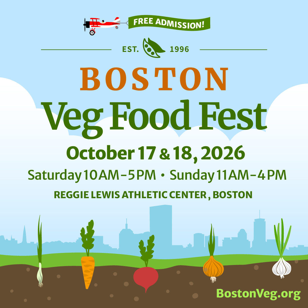 square graphic, Boston Veg Food Fest, October 17 and 18, 2026, Reggie Lewis Athletic Center, Boston, Free Admission