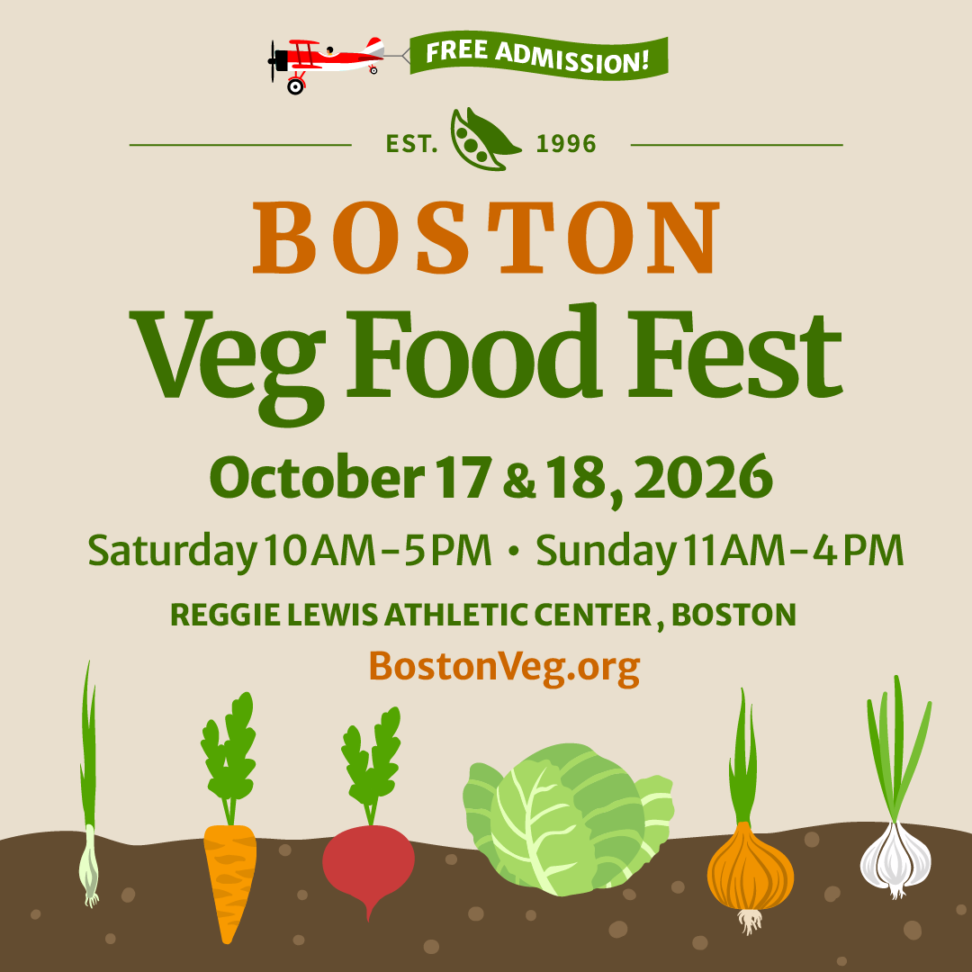 square graphic, Boston Veg Food Fest, October 17 and 18, 2026, Reggie Lewis Athletic Center, Boston, Free Admission